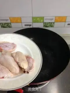 Make Chicken wings with pepper sauce step 1