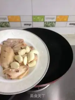 Make Chicken wings with pepper sauce step 2