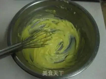 Make Apricot cookies step 0