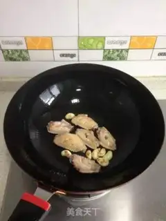 Make Chicken wings with pepper sauce step 3