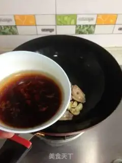 Make Chicken wings with pepper sauce step 4