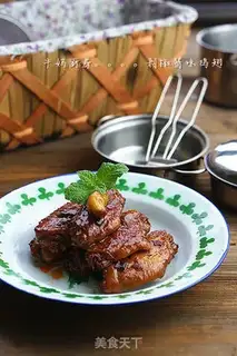 Make Chicken wings with pepper sauce step 5