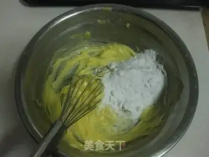 Make Apricot cookies step 1