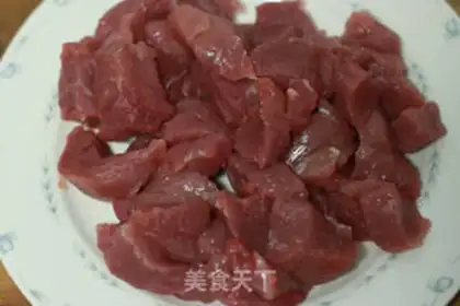 Make Meat pine step 1
