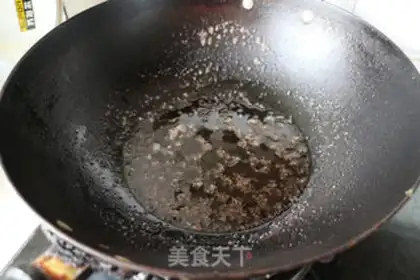 Make Fresh meat step 5