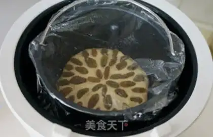 Make Mi-fa step 5