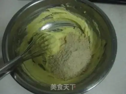 Make Apricot cookies step 3