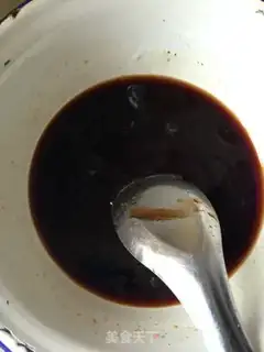 Make I