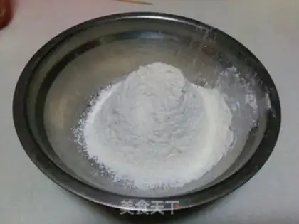 Make The fragrance step 0