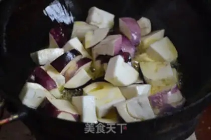 Make Red eggplant step 1