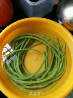 Make Bean bean buns step 0