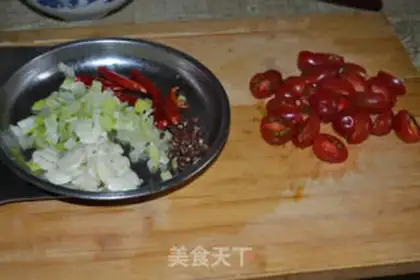 Make Red eggplant step 3