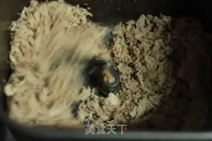 Make Meat pine step 5