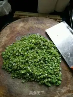 Make Bean bean buns step 1