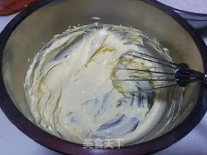 Make The fragrance step 3