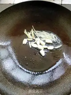 Make The spinach chord step 3