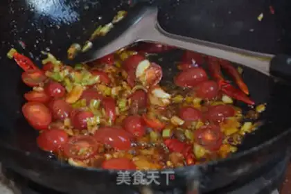 Make Red eggplant step 5