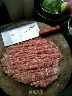 Make Bean bean buns step 2