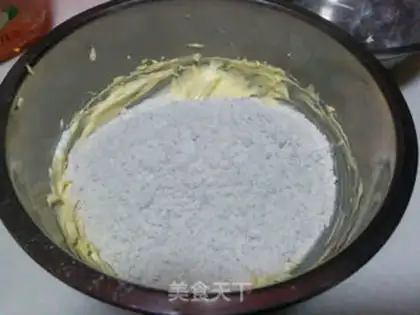 Make The fragrance step 4
