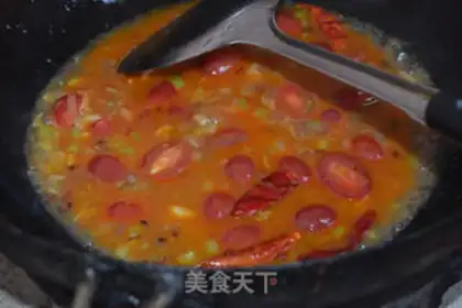 Make Red eggplant step 6