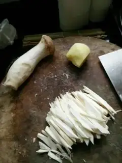 Make Bean bean buns step 3