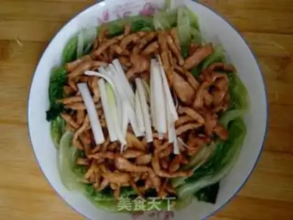 Make The spinach chord step 5