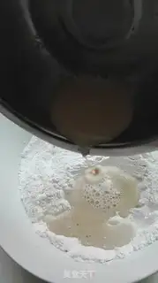 Make Scrambled milk step 1