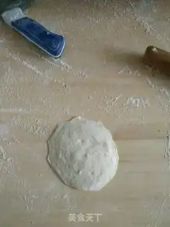 Make Bean bean buns step 6