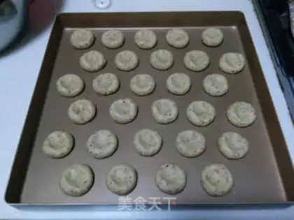 Make The fragrance step 8