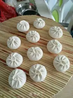 Make Bean bean buns step 8