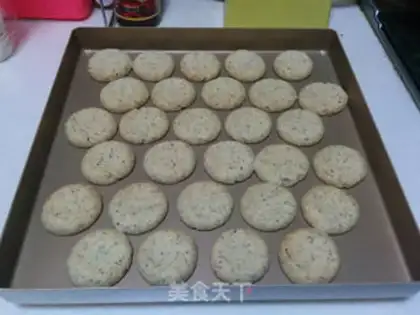 Make The fragrance step 10