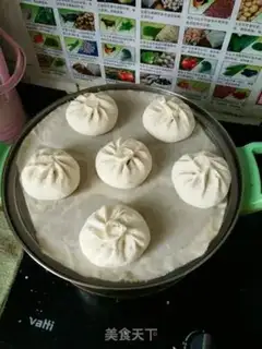 Make Bean bean buns step 9