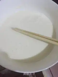 Make Carrot eggcake step 0