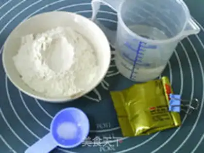 Make French bread step 0