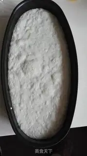 Make Scrambled milk step 6