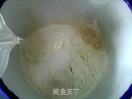Make French bread step 2