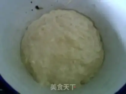 Make French bread step 3