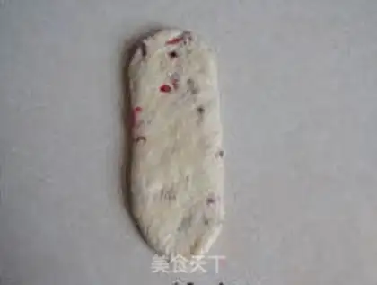 Make Cranberry toast step 9