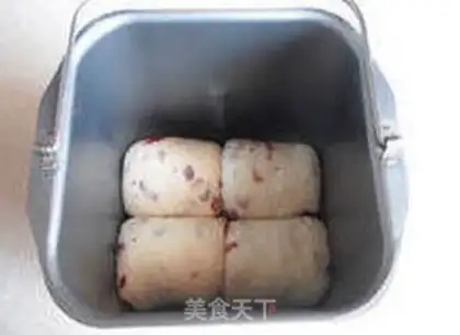 Make Cranberry toast step 11
