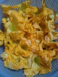 Make Pumpkin step 1