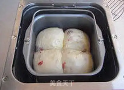 Make Cranberry toast step 12