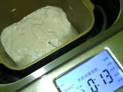 Make French bread step 10