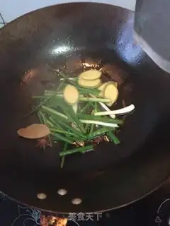 Make Onion toast step 5