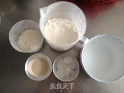 Make Three minutes of old bread step 0