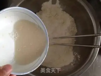 Make Three minutes of old bread step 1