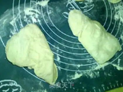 Make French bread step 15