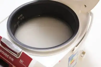 Make The halogen rice step 1
