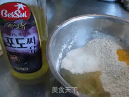 Make Rose waffles step 4