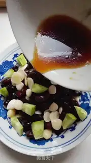 Make cucumber apricot beans step 4