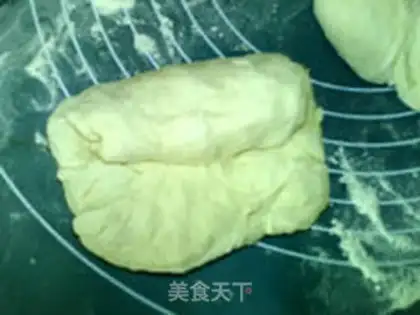 Make French bread step 16